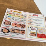 全120品 食べ放題 肉ときどきレモンサワー。 - 