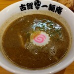 古賀 一麺庵 - 濃厚な豚骨魚介スープ濃厚でありながらも食べやすい！
