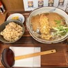 東寺うどん - 