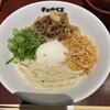 博多うどん 忠兵衛