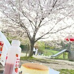 りくろーおじさんの店 彩都の森店 - 