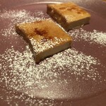 オレンジ - デザートはカタラーナ