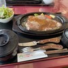 くずまき交流館プラトー - 