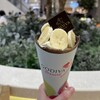 GODIVA ららぽーと富士見店