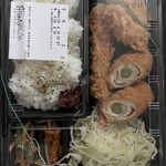 とんかつ 新宿さぼてん - 料理写真: