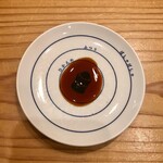 Sushi Sake Sakana Sugitama - 