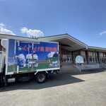 くずまき交流館プラトー - 