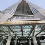 シリウス - 横浜ロイヤルパークホテル