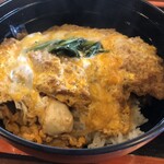 大釜 - かつ丼アップ