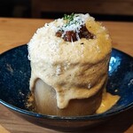 大衆バル29man - 大根のポルチーニソース380円