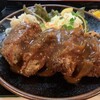 肉の丸小 浄心店