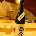 鮨処 凜 - 而今　純米吟醸　２０００円【２０２４年４月】