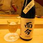 鮨処 凜 - 而今　純米吟醸　２０００円【２０２４年４月】