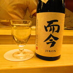 鮨処 凜 - 而今　純米吟醸　２０００円【２０２４年４月】
