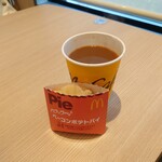 マクドナルド - 