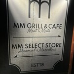 Mm Grill& Cafe Meat& Meets - 