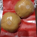 あまおう苺加工販売所 伊都きんぐ - 