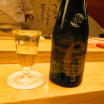 鮨処 凜 - 新政Ｎｏ６Ｓ【２０２４年４月】