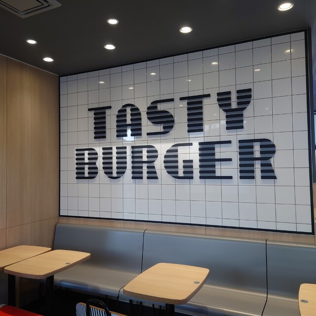 McDonald's 105Honjoten photo 4