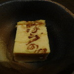 ぼうの - 付け出しは店名を焼いた玉子焼き