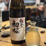 元祖 金沢炉端 あっぱれ - 