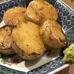 元祖 金沢炉端 あっぱれ - 