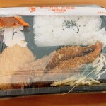 木の実や - 料理写真: