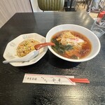 金華 - 