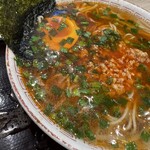 Ramen Taizan - 