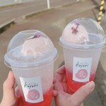 肉とスイーツのお店koyori - 桜のクリームソーダー