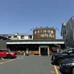 麺場 田所商店 - 