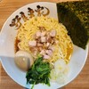 ラーメン 野良裏家