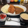 Tonkatsu Waguri - ロースかつカレー