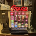 ハンサム バーガー - 