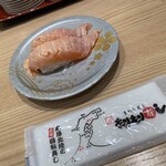 Morimori Sushi - 