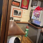 ハンサム バーガー - 