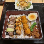 Yakitori Hibiki Am Bekkan - 