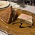 atelier de terrine maison okei - 料理写真: