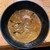 銀座 朧月 - 料理写真:濃厚なWスープと