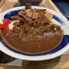 肉めし岡もと 溝の口店