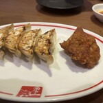 Fuji Ichiban - 