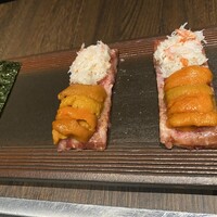 USHIMITSU NISHIAZABU - 