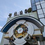 リットワークプレイス - 