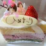 菓子屋 イコナ - ひな祭りケーキ