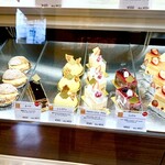 Patisserie SOURIRE - 