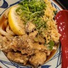 丸亀製麺 上野中央通り店
