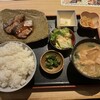 炉端焼き 鷹島本まぐろ 魚然