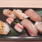 Kaiten Sushi - 