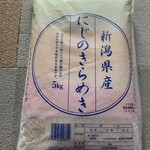 JAPAN MEAT - 「にじのきらめき」は「こしひかり」に近いお米だそう！