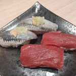 Kaiten Sushi - 